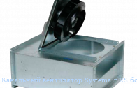 ��������� ���������� Systemair RS 60-35 L1 sileo